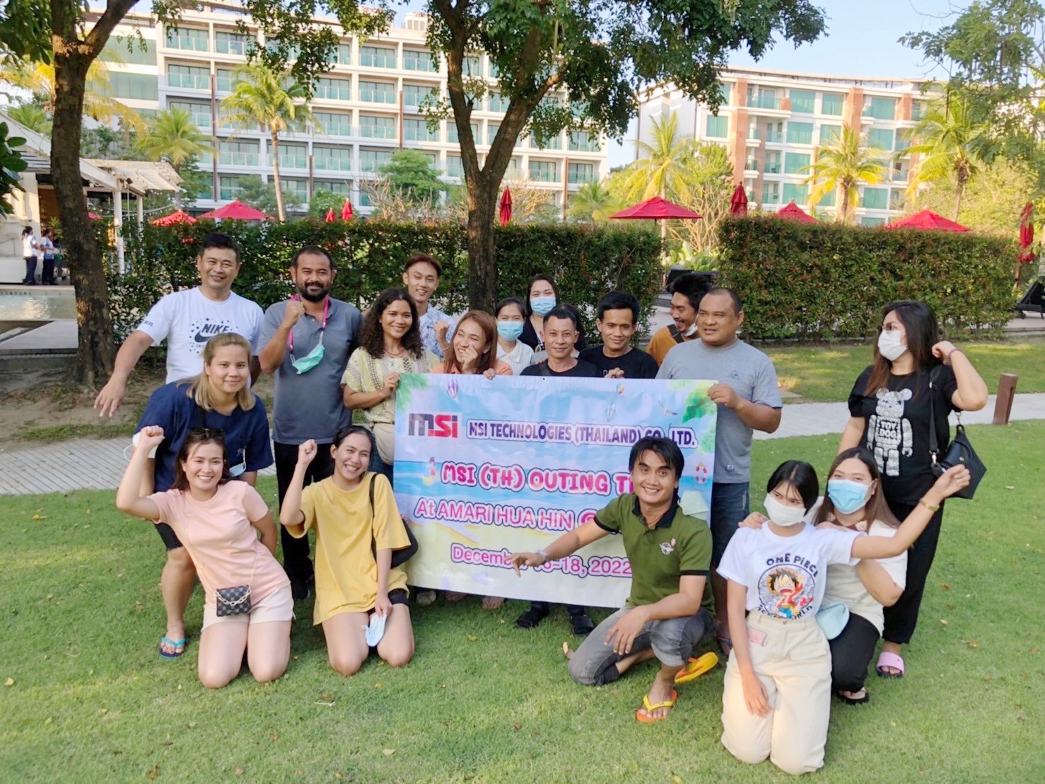 OUTING 2022