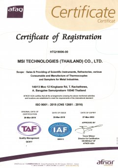 Certificate ISO 9001:2015